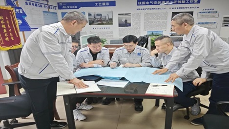 上海皇冠足彩网官网首页员工钱国获中华全国总工会通报表扬