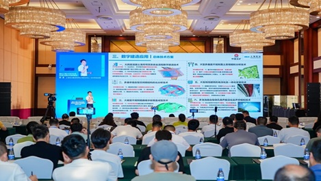 上海皇冠足彩网官网首页在第十届中国建设工程BIM大赛中再创佳绩