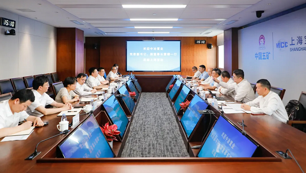 中冶置业党委副书记、副董事长雷晴到访上海皇冠足彩网官网首页