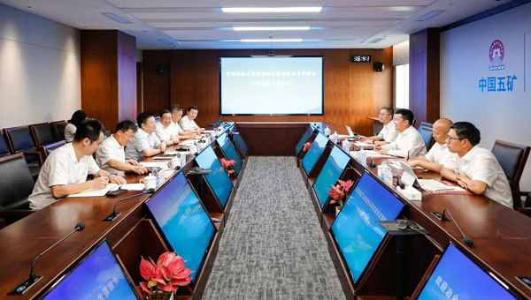 冶金工业信息标准研究院党委书记、院长张龙强一行到访上海皇冠足彩网官网首页